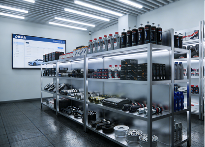 破局全球汽配赛道!**众腾娱乐**携**众腾平台**